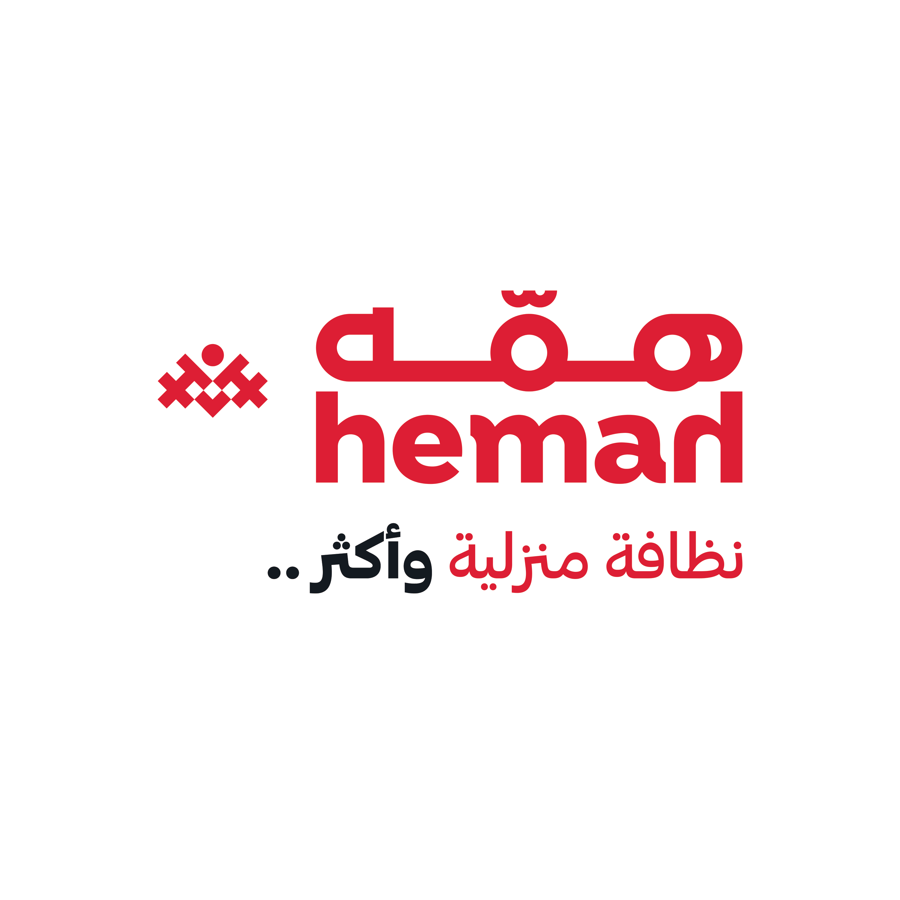 Hemah