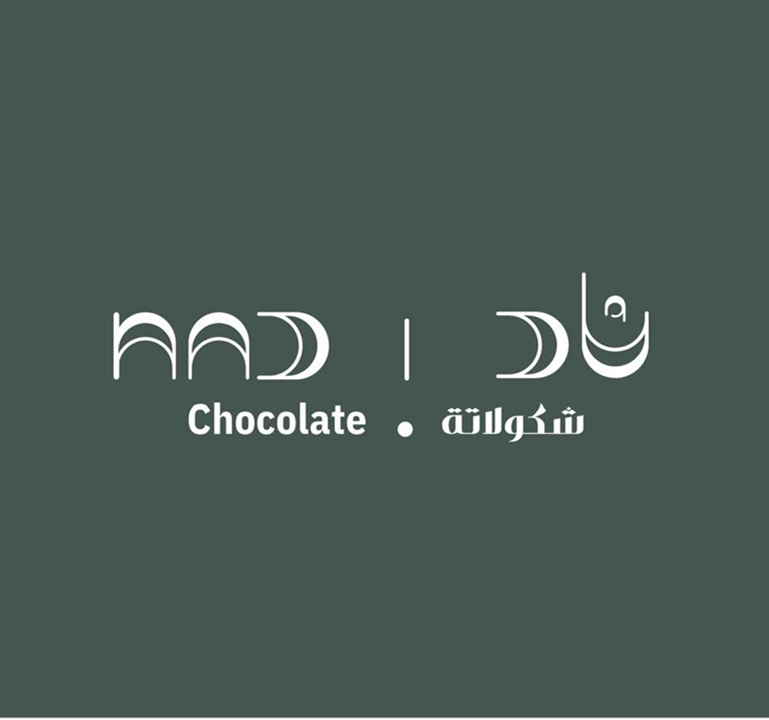 Nad Chocolate