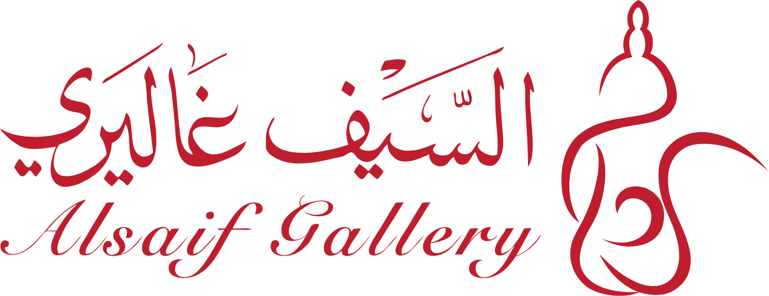 Zero-Profit Installments at Alsaif Gallery