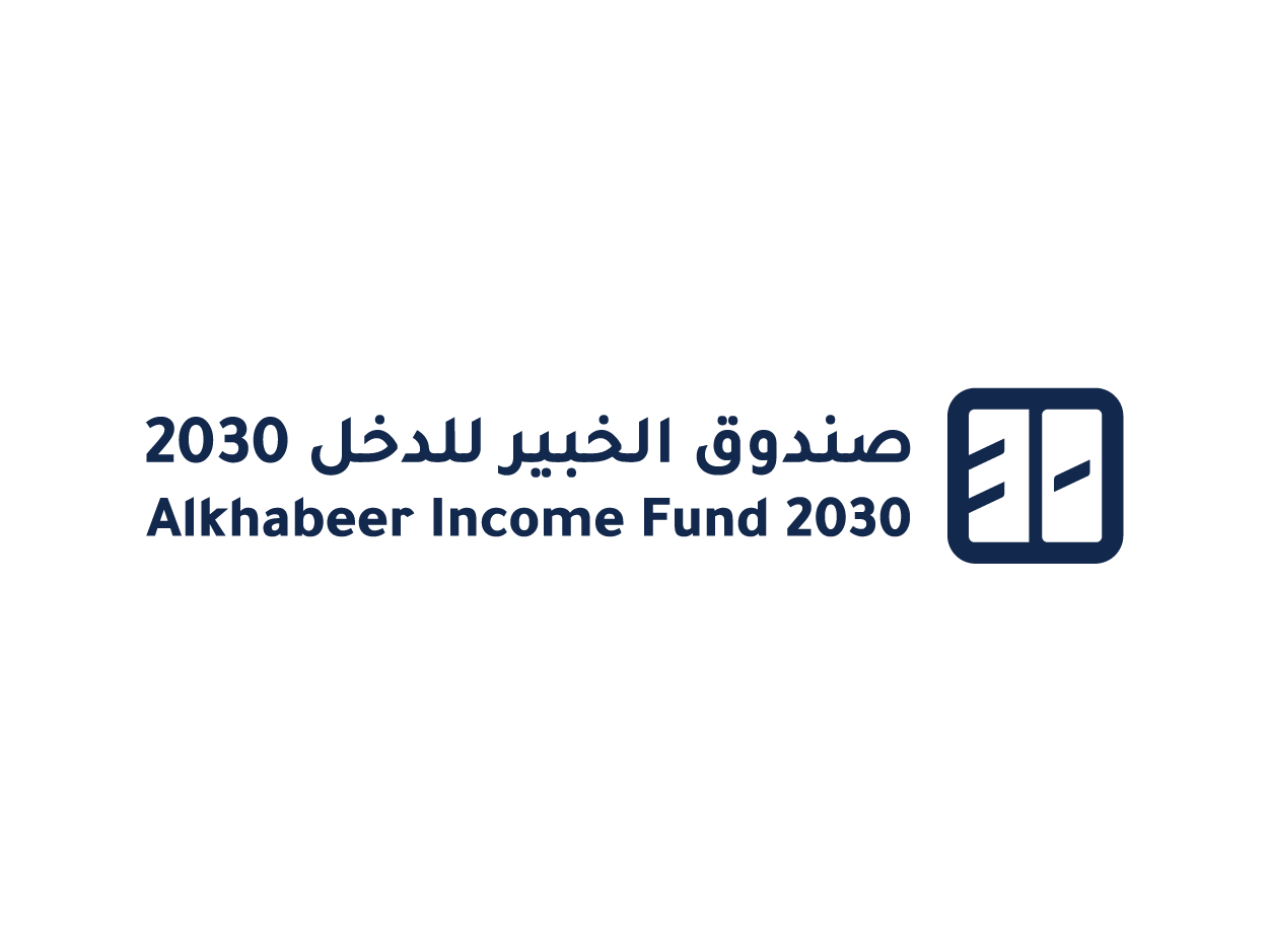Alkhabeer Income Fund 2030 IPO
