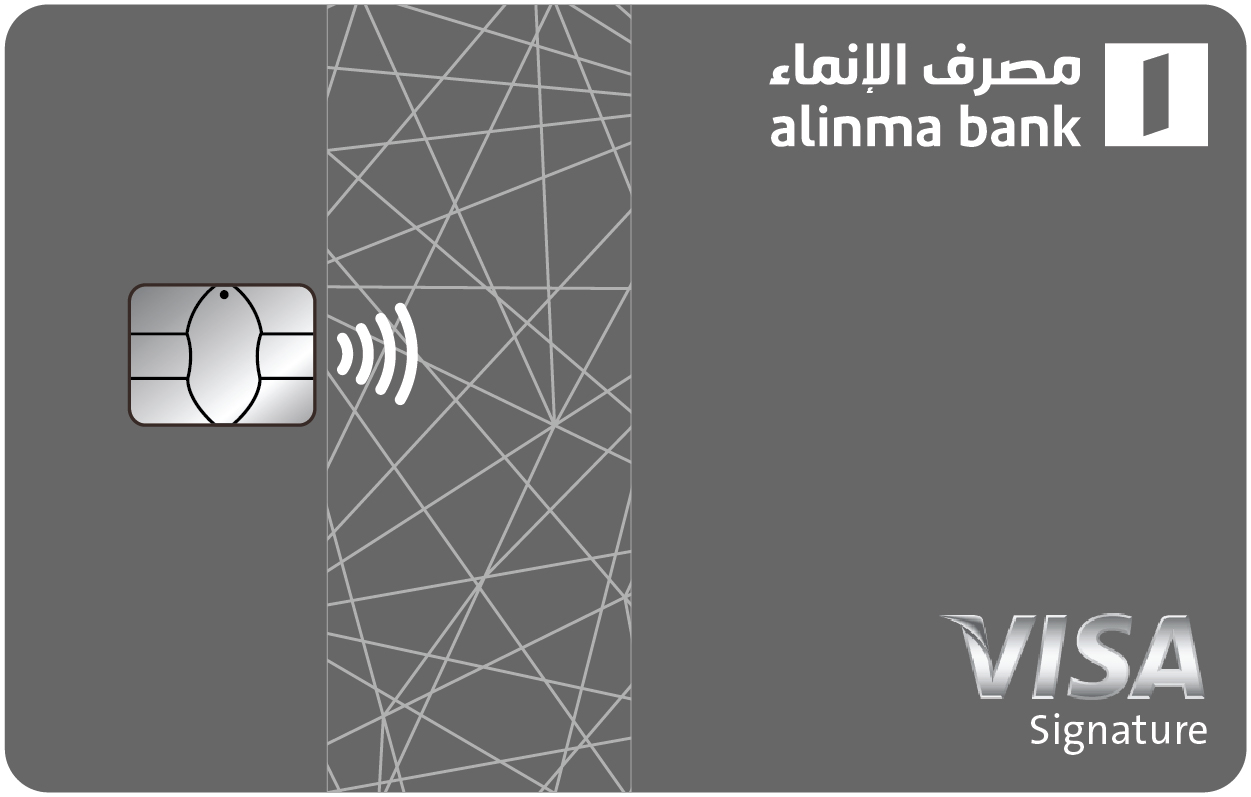 Alinma Credit Card For University Students