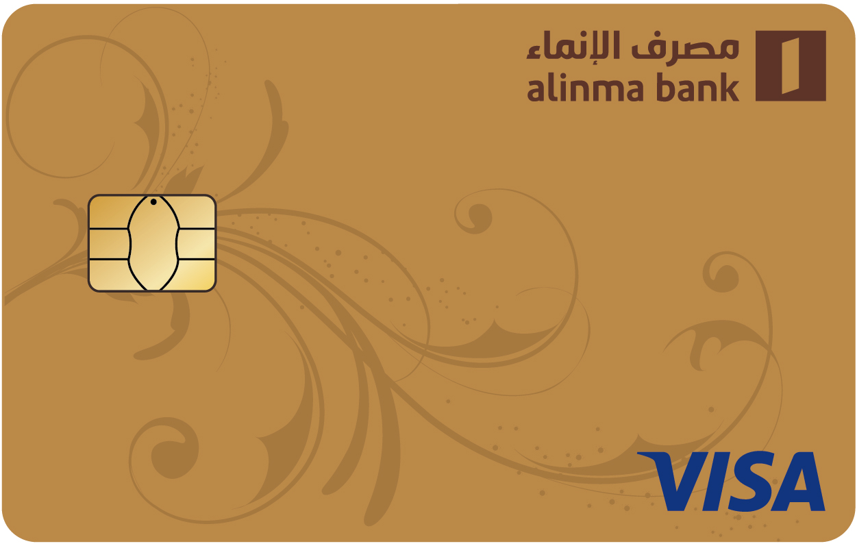 Gold credit card charge card