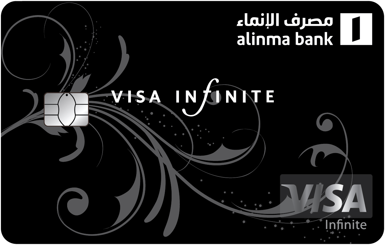Infinite credit card charge card