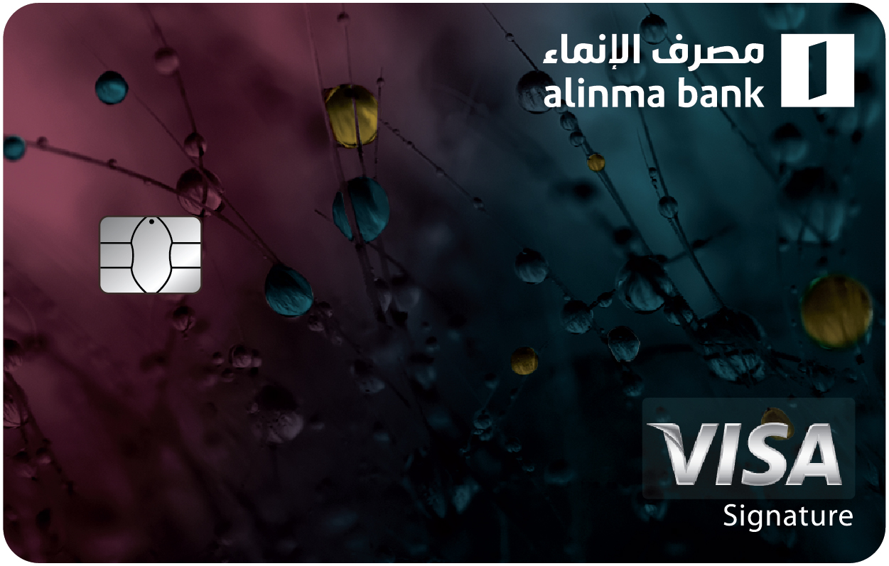 Signature credit card charge card