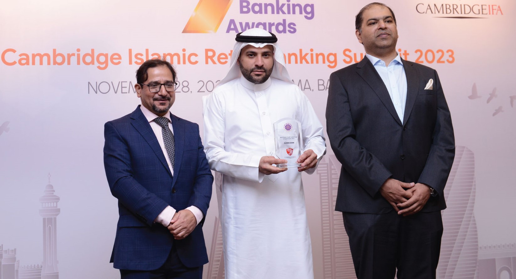 Alinma-Bank-wins-Best-Islamic-Credit