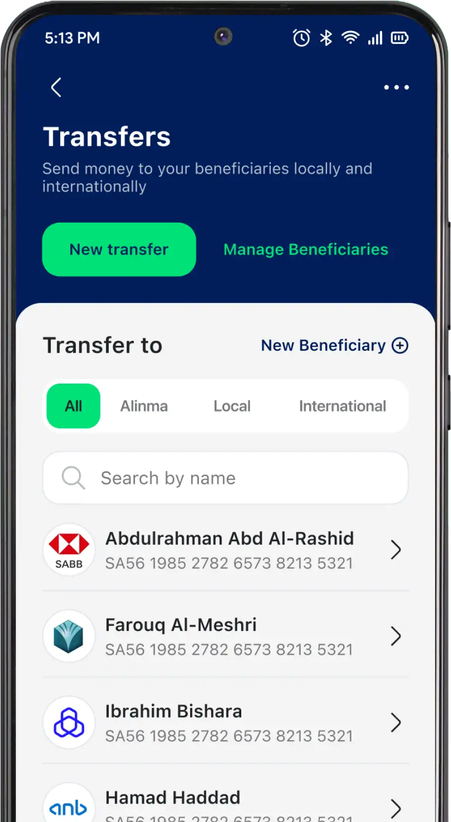 iz mobile app screenshot